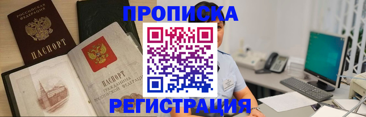 форма 3 в Ненецком АО