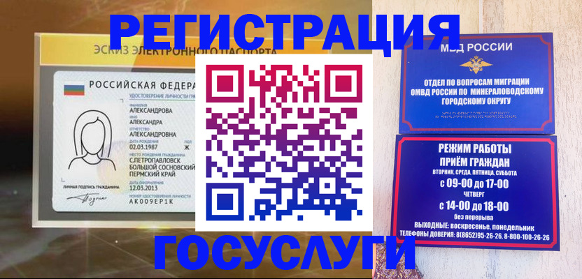 пропишу в квартире в Ненецком АО